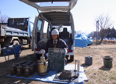 110404_minamiwari01.jpg