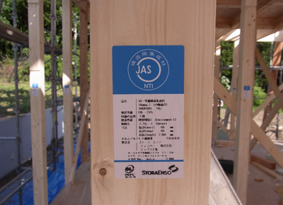 120606_ko04.jpg