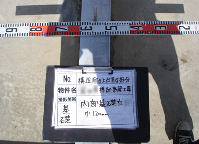 120709_ku05.jpg