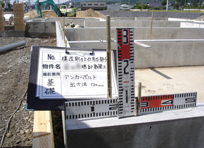 120709_ku06.jpg