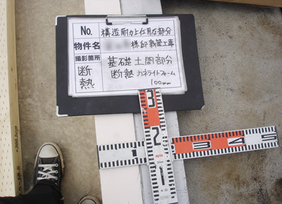 120709_ku10.jpg